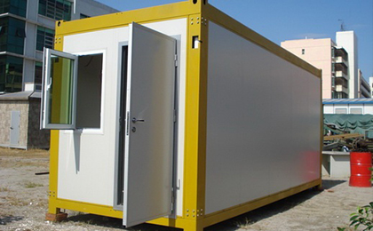 箱式活動房 箱式活動房