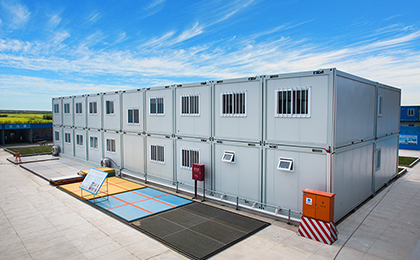 環(huán)保集成房屋 環(huán)保集成房屋