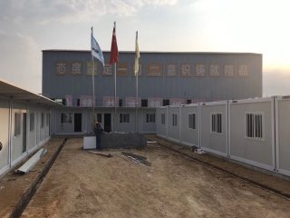 衡量集裝箱房屋好壞的3大標(biāo)準(zhǔn)是什么？