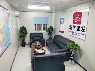 活動房辦公室哪家好？