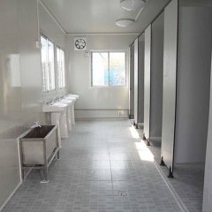 集裝箱活動(dòng)房還能這么干？